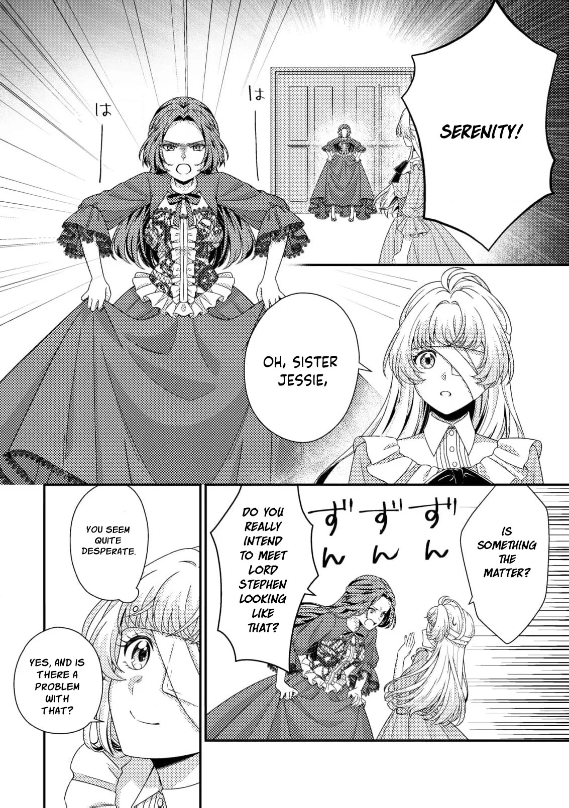 A Second Life as a Doomed Duchess ~This Time, I Choose My Own Happiness Chapter 4 page 24
