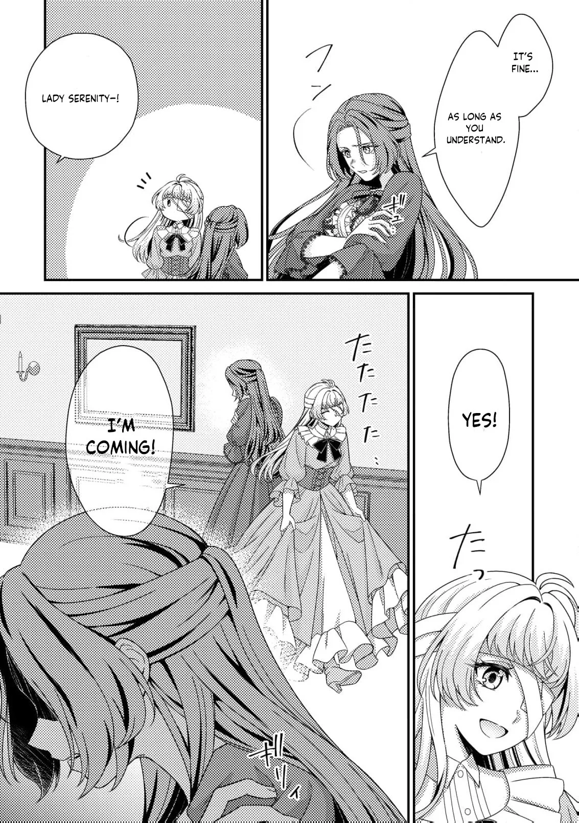 A Second Life as a Doomed Duchess ~This Time, I Choose My Own Happiness Chapter 4 page 36