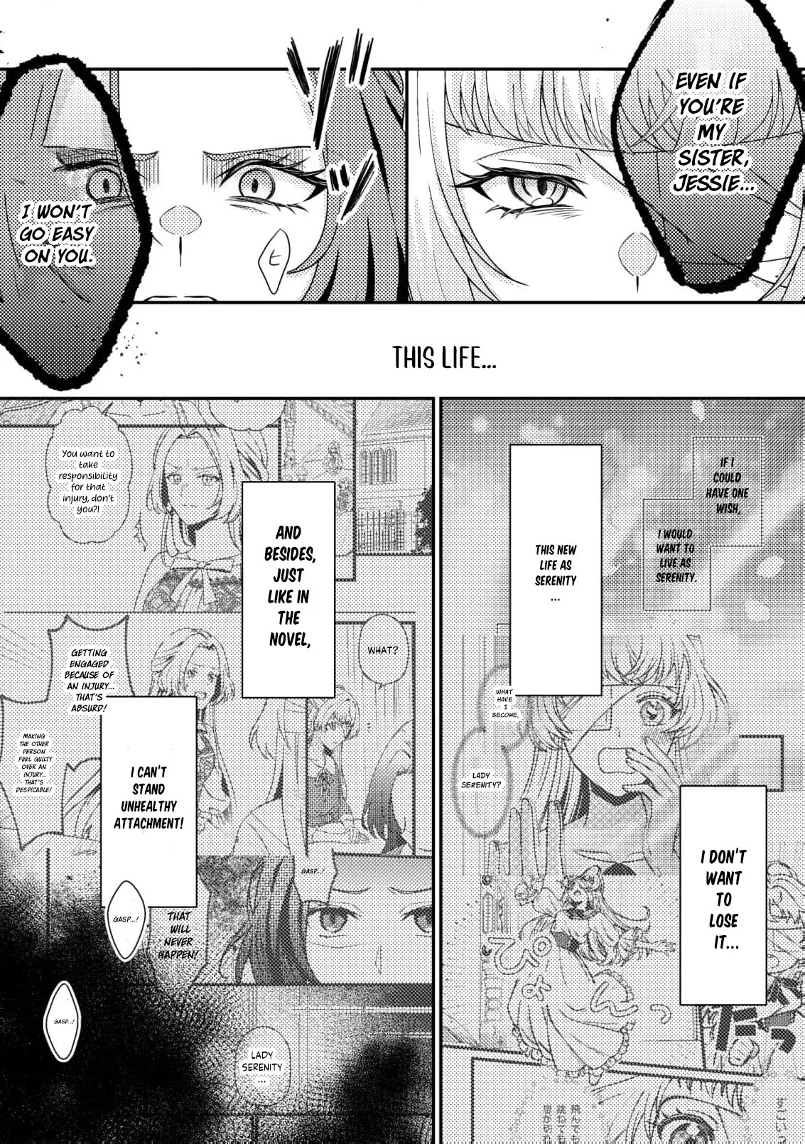 A Second Life as a Doomed Duchess ~This Time, I Choose My Own Happiness Chapter 4 page 34