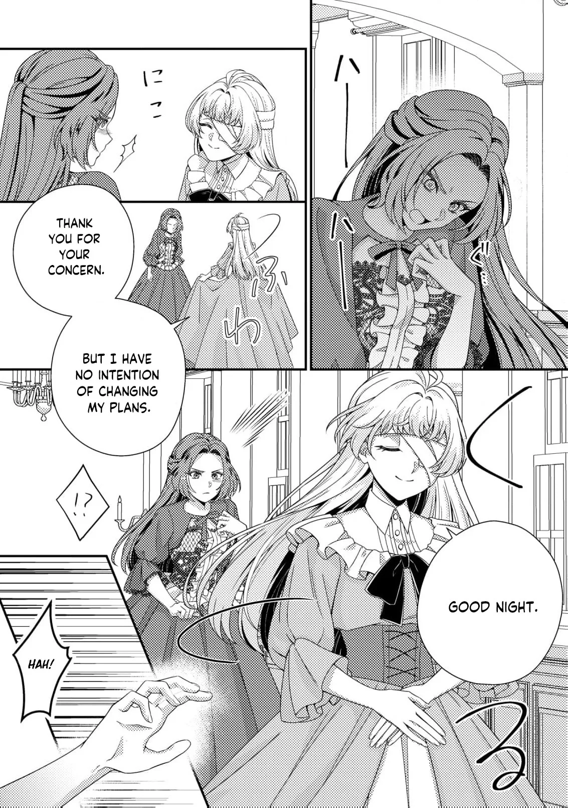 A Second Life as a Doomed Duchess ~This Time, I Choose My Own Happiness Chapter 4 page 26