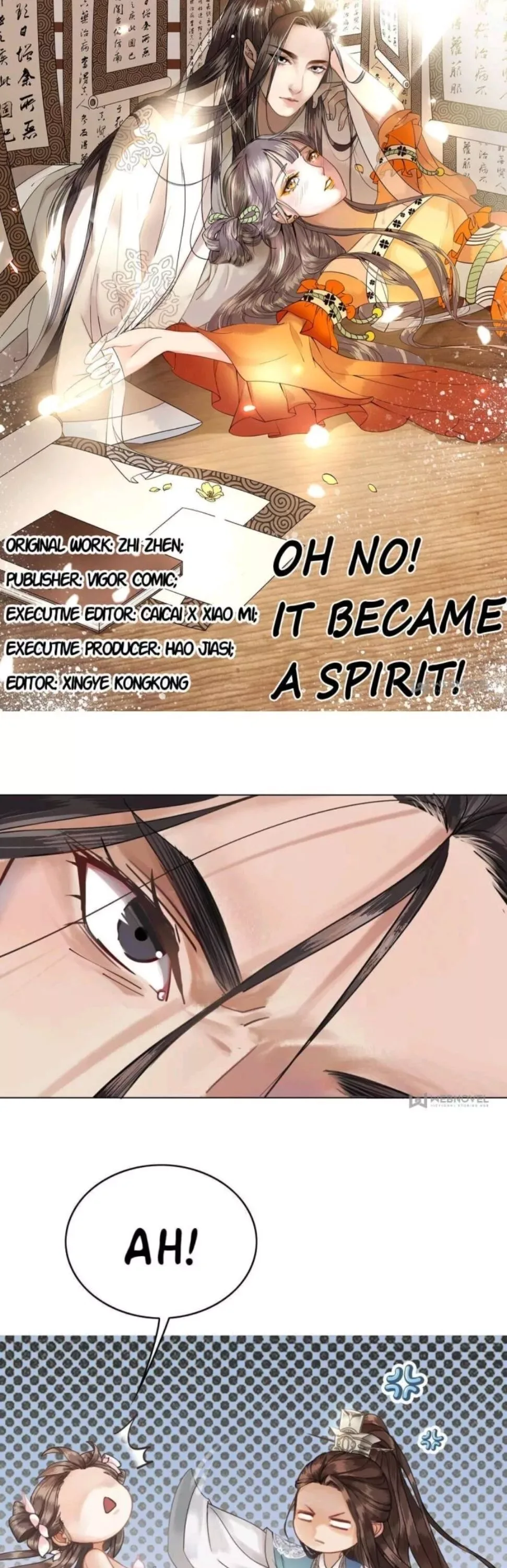Oh No! It Became A Spirit! Chapter 4 page 1