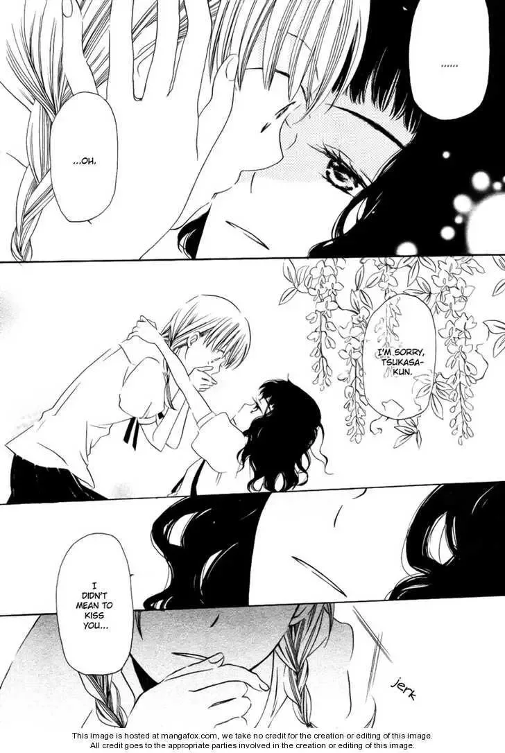 Sleeping Beauty no Mita Yume Chapter 1 page 2