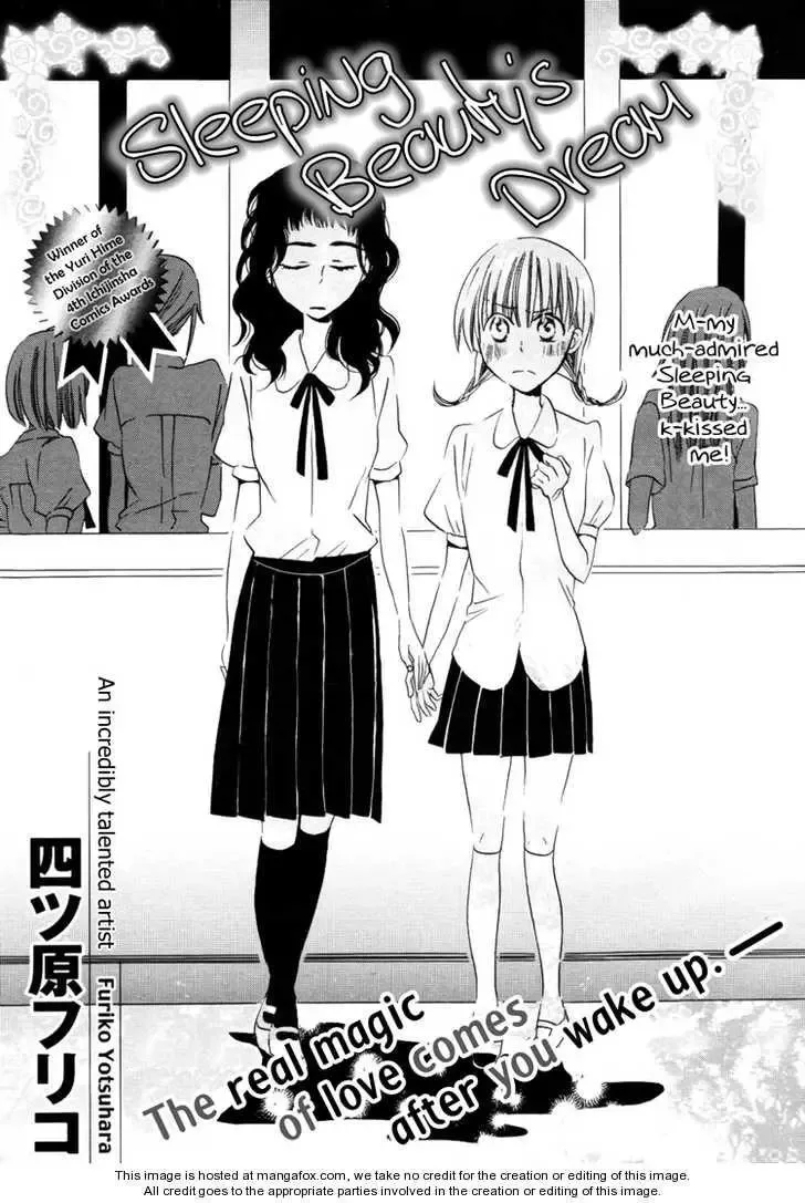 Sleeping Beauty no Mita Yume Chapter 1 page 4