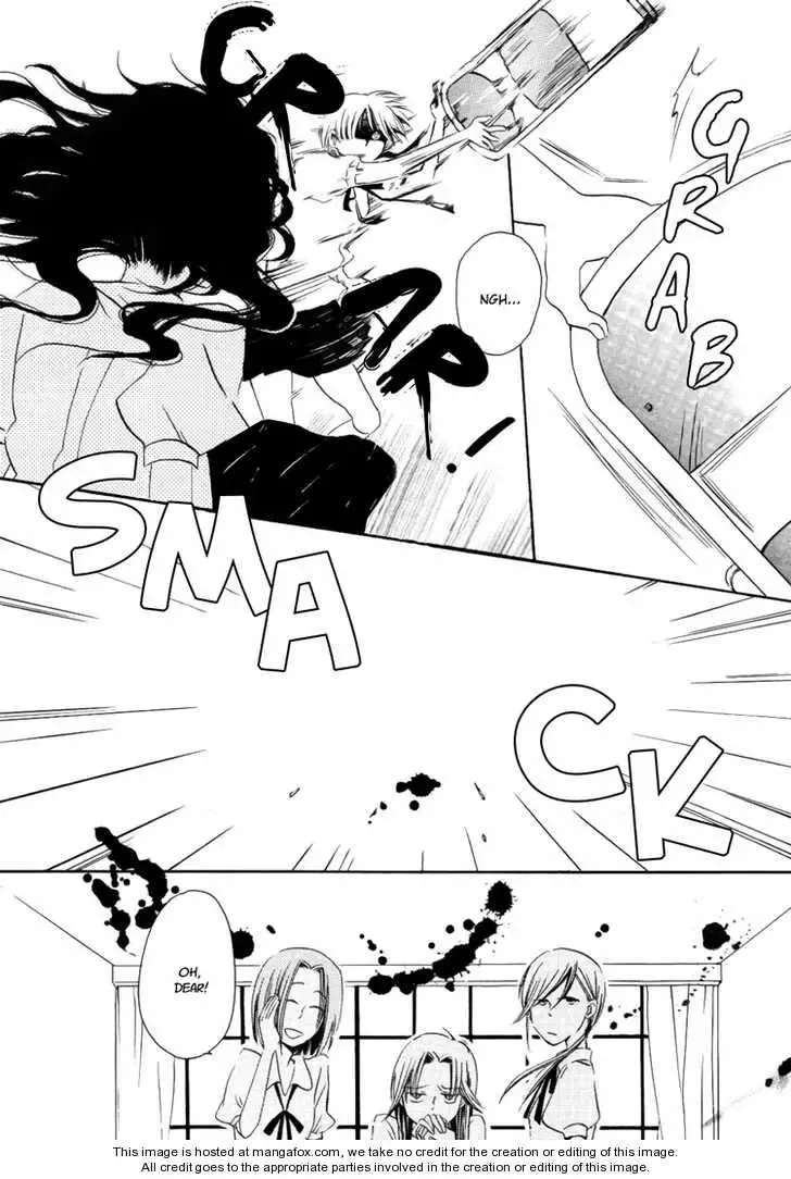 Sleeping Beauty no Mita Yume Chapter 1 page 3