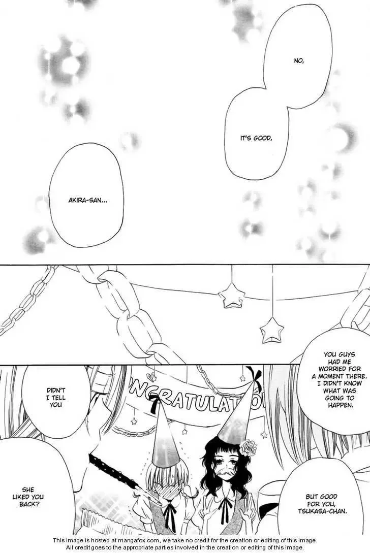 Sleeping Beauty no Mita Yume Chapter 1 page 15