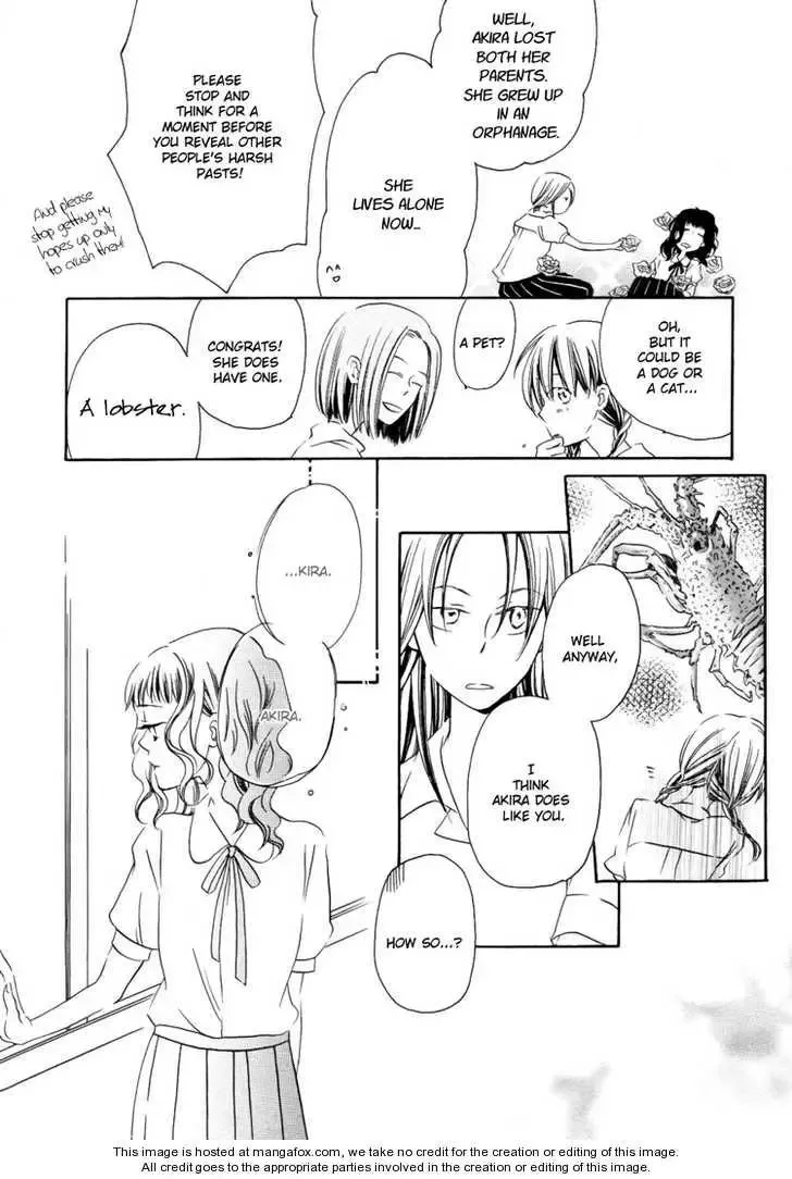 Sleeping Beauty no Mita Yume Chapter 1 page 9