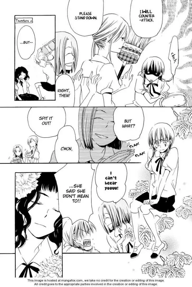 Sleeping Beauty no Mita Yume Chapter 1 page 7