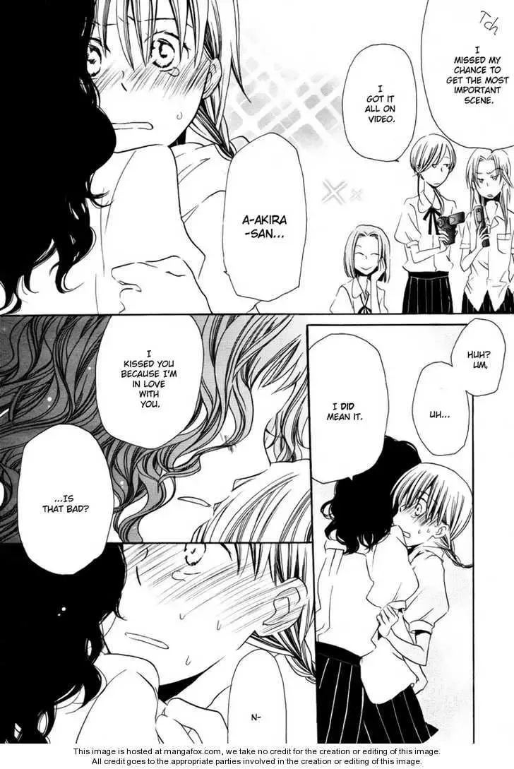 Sleeping Beauty no Mita Yume Chapter 1 page 14