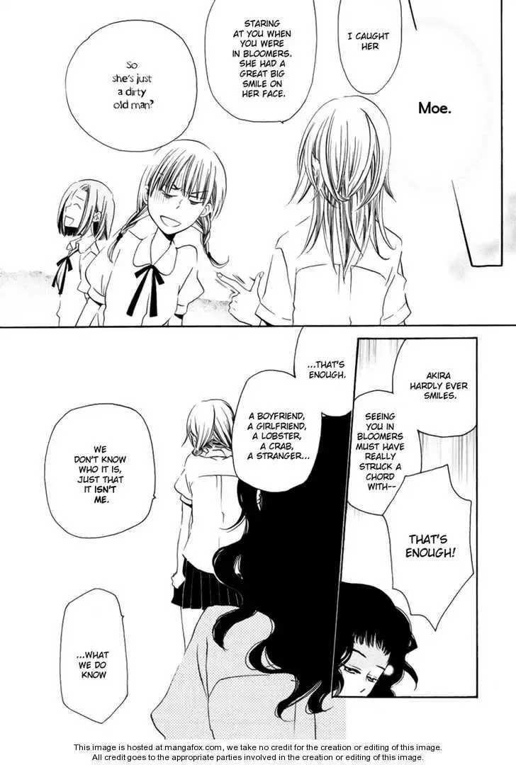 Sleeping Beauty no Mita Yume Chapter 1 page 11