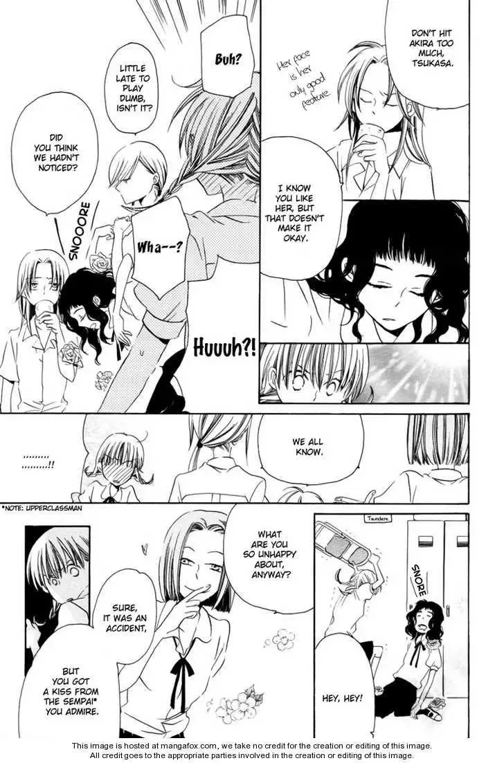 Sleeping Beauty no Mita Yume Chapter 1 page 6