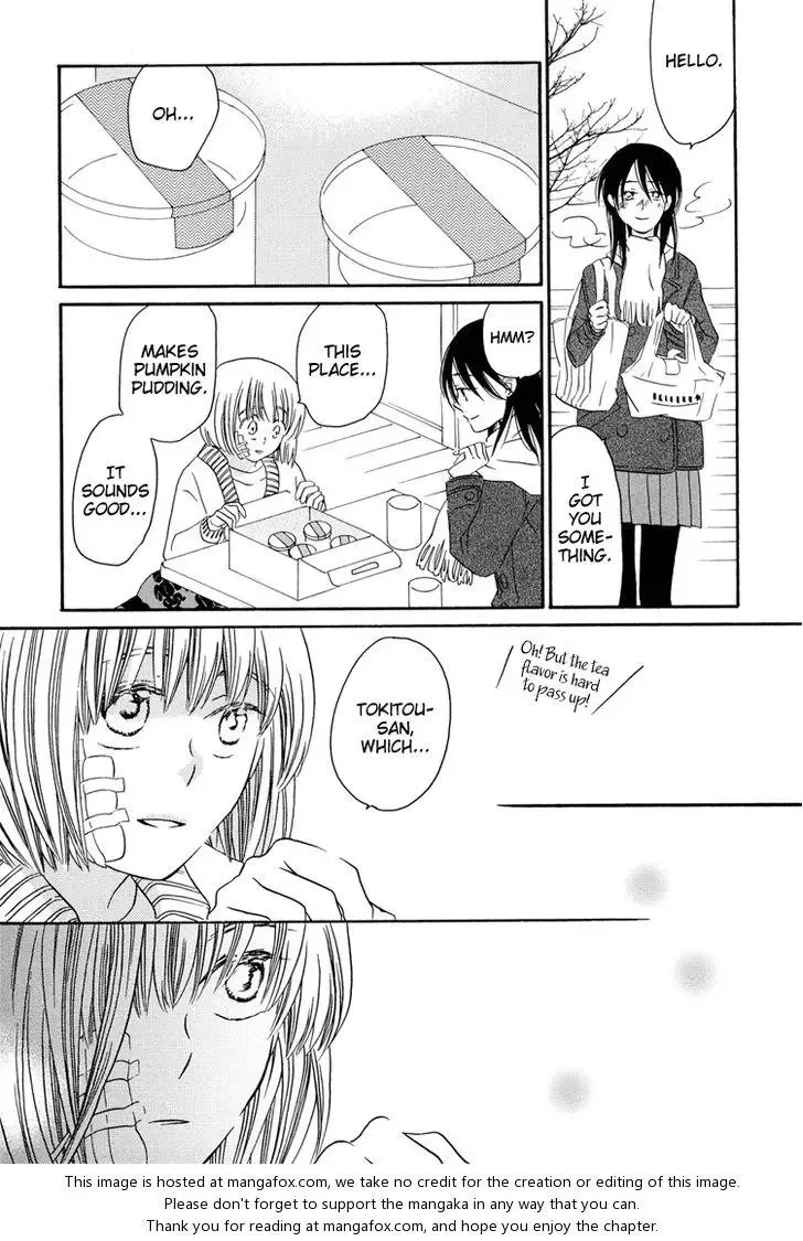 Sleeping Beauty no Mita Yume Chapter 2 page 9