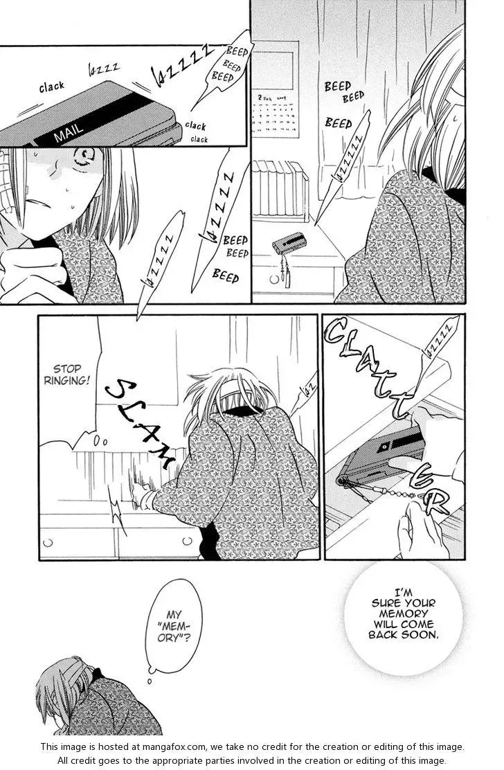 Sleeping Beauty no Mita Yume Chapter 2 page 7