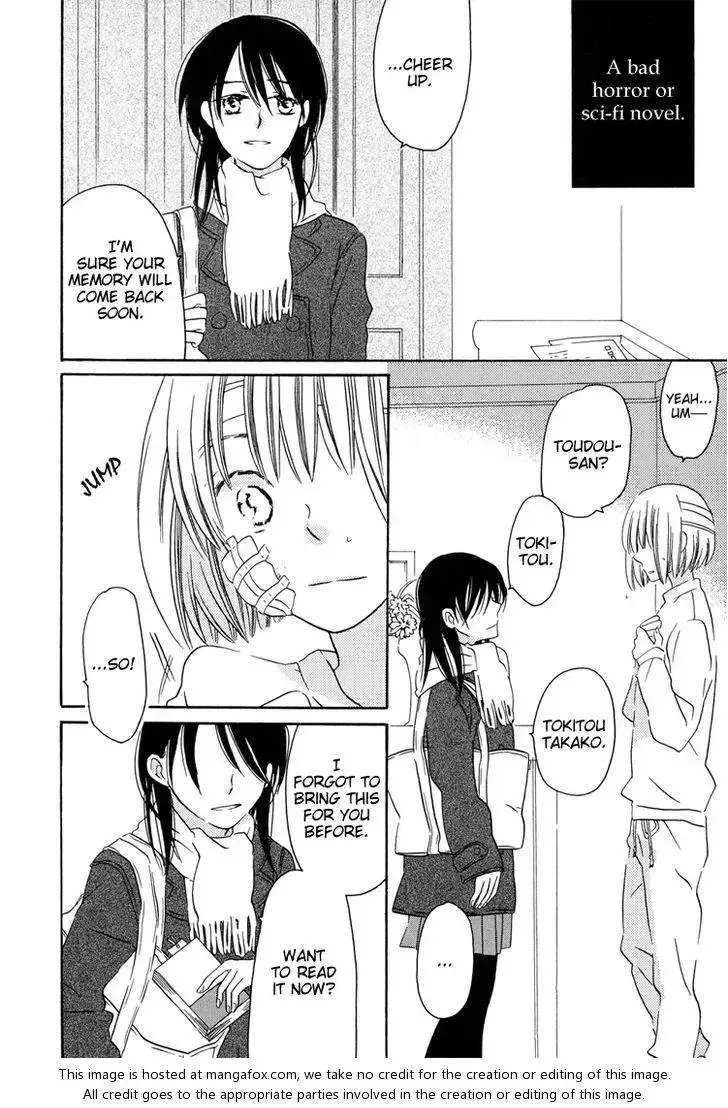 Sleeping Beauty no Mita Yume Chapter 2 page 4