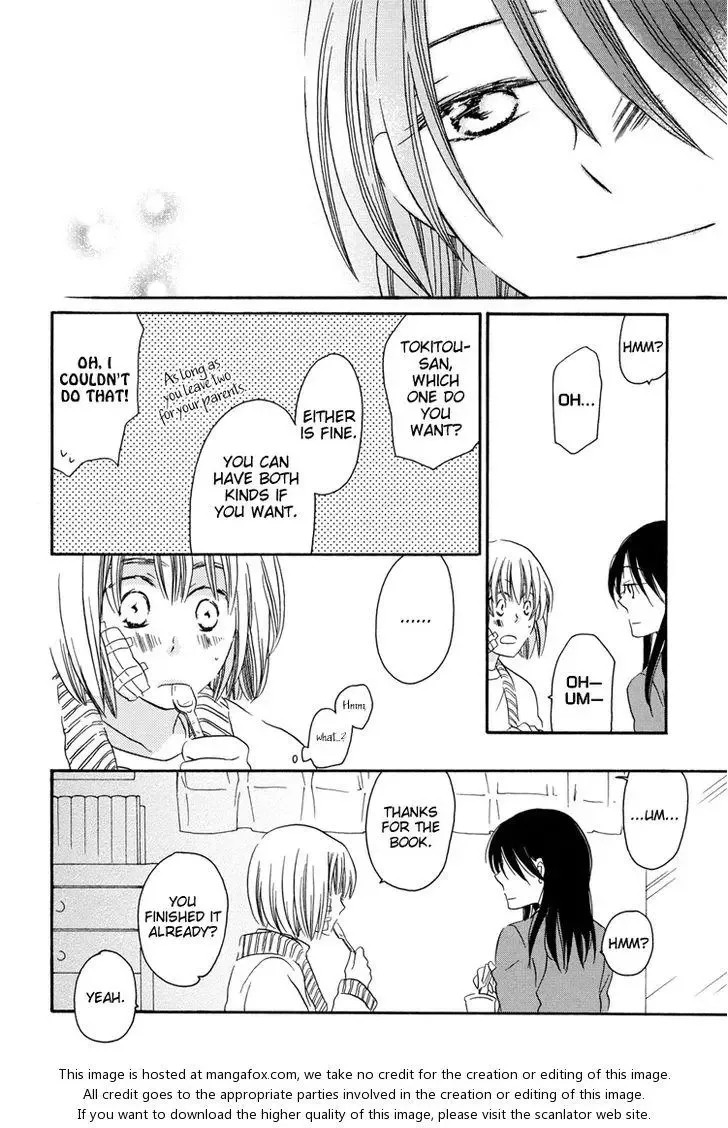 Sleeping Beauty no Mita Yume Chapter 2 page 10