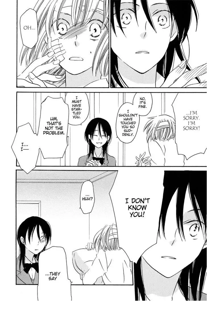 Sleeping Beauty no Mita Yume Chapter 2 page 2