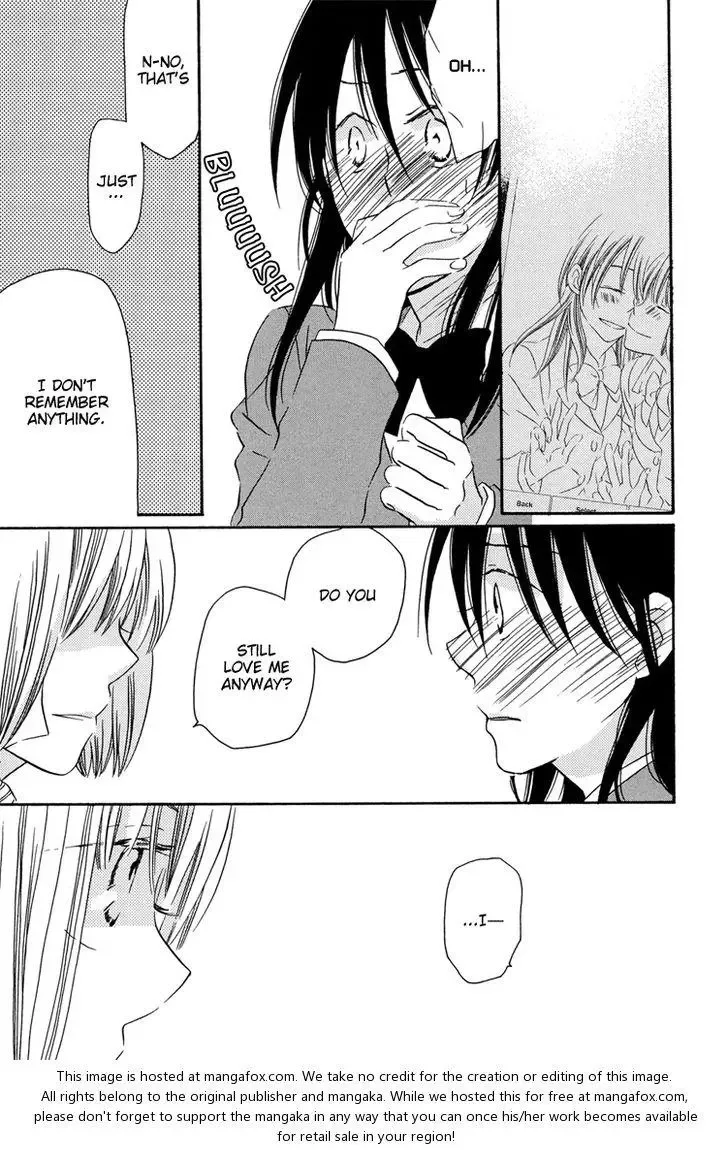 Sleeping Beauty no Mita Yume Chapter 2 page 25