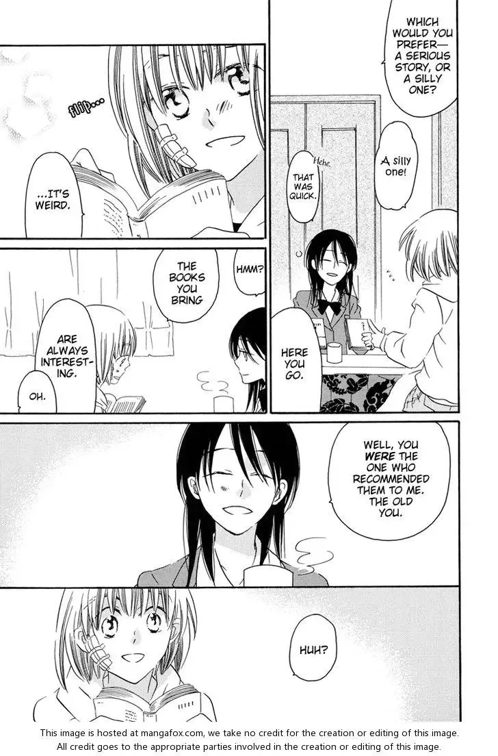Sleeping Beauty no Mita Yume Chapter 2 page 17