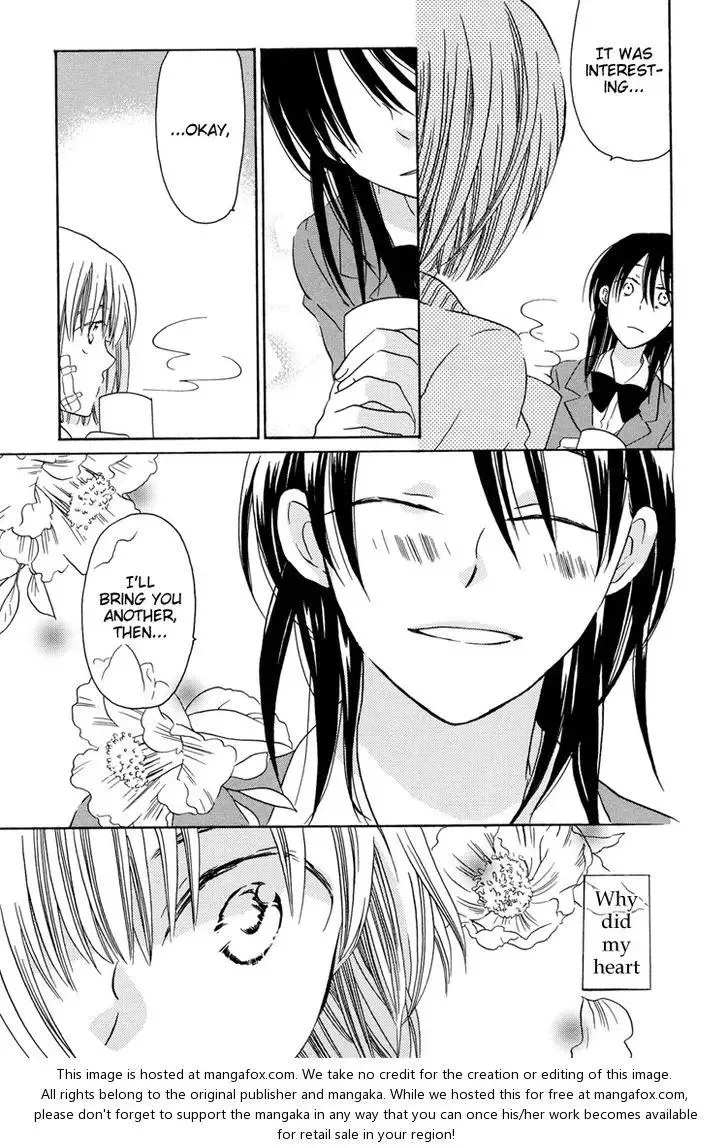 Sleeping Beauty no Mita Yume Chapter 2 page 11