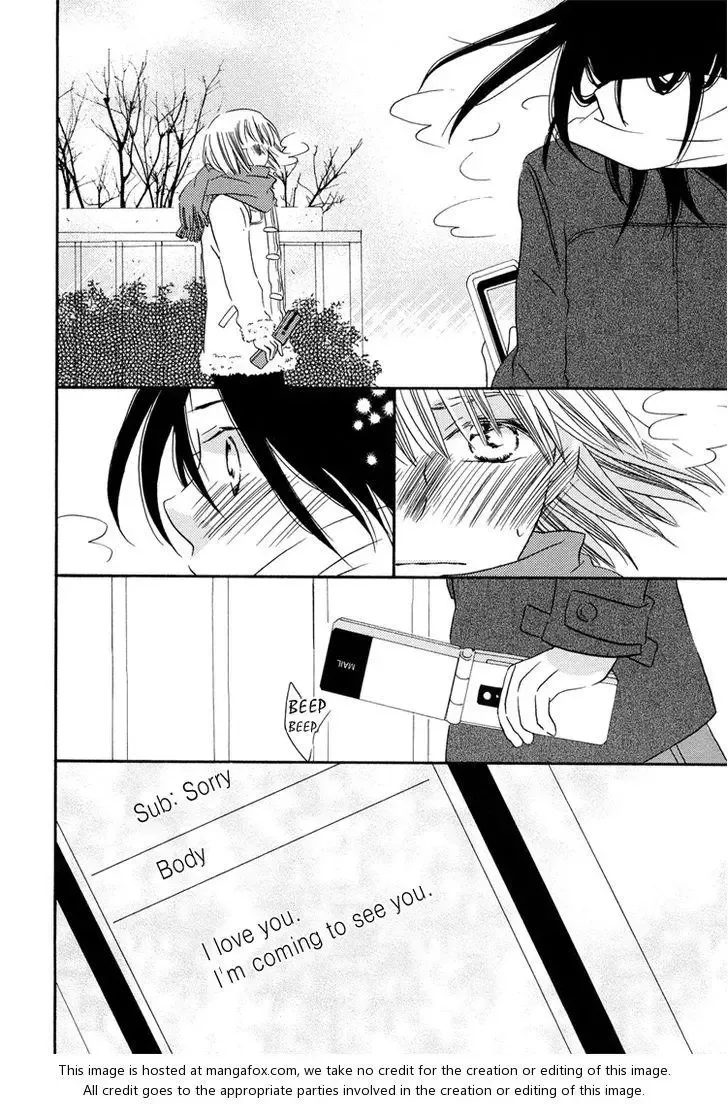 Sleeping Beauty no Mita Yume Chapter 2 page 30