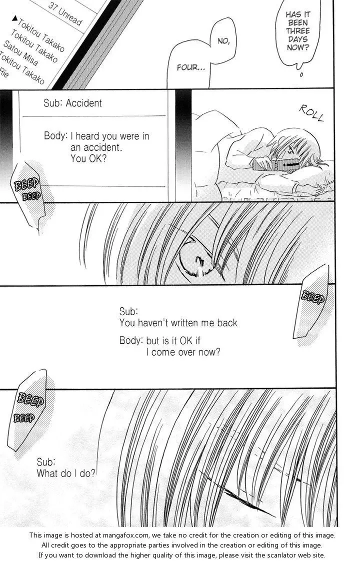 Sleeping Beauty no Mita Yume Chapter 2 page 27