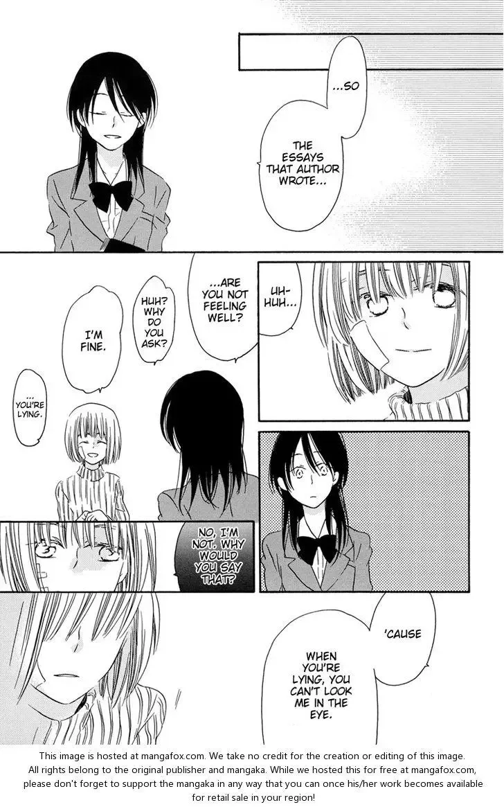 Sleeping Beauty no Mita Yume Chapter 2 page 23