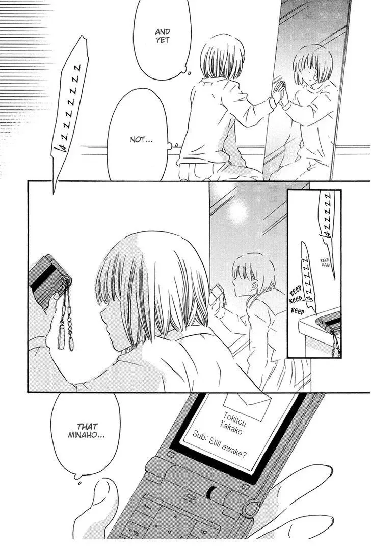 Sleeping Beauty no Mita Yume Chapter 2 page 20