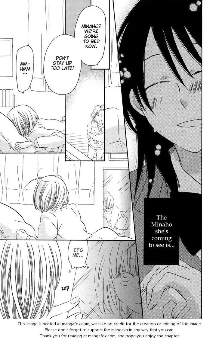 Sleeping Beauty no Mita Yume Chapter 2 page 19