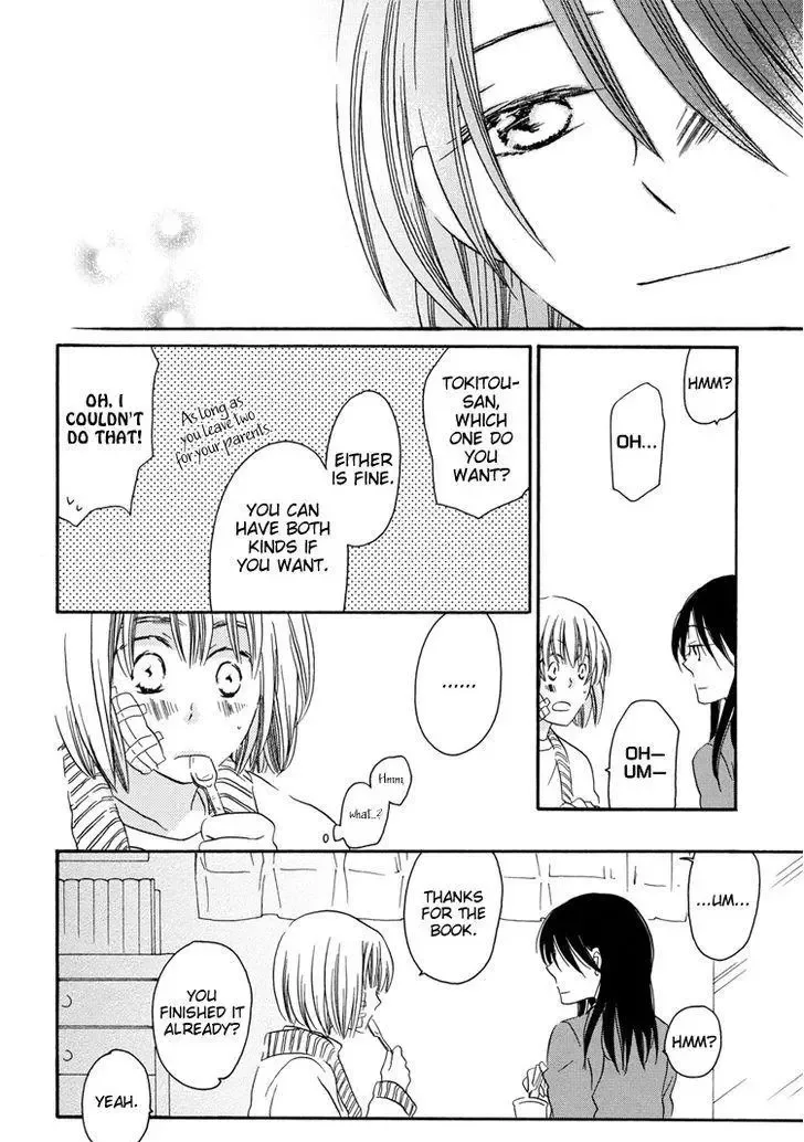 Sleeping Beauty no Mita Yume Chapter 3 page 10