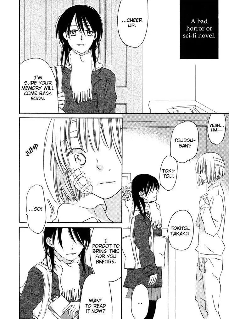 Sleeping Beauty no Mita Yume Chapter 3 page 4