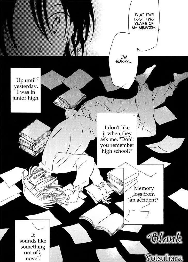 Sleeping Beauty no Mita Yume Chapter 3 page 3