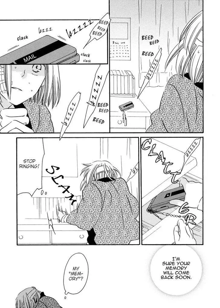 Sleeping Beauty no Mita Yume Chapter 3 page 7
