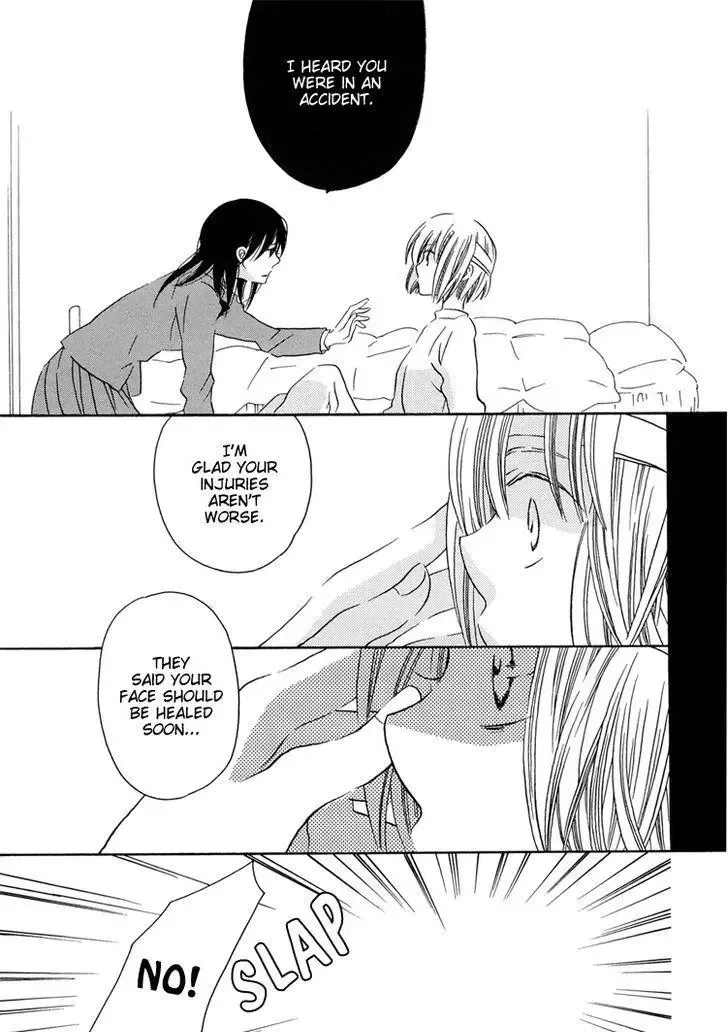 Sleeping Beauty no Mita Yume Chapter 3 page 1