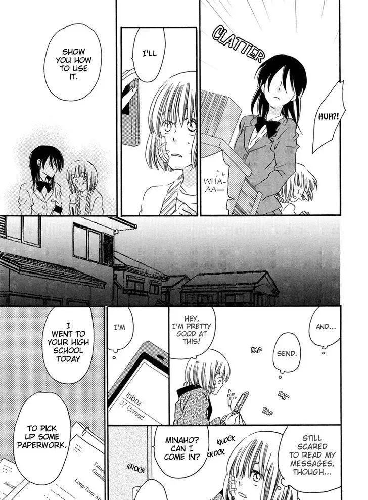 Sleeping Beauty no Mita Yume Chapter 3 page 13