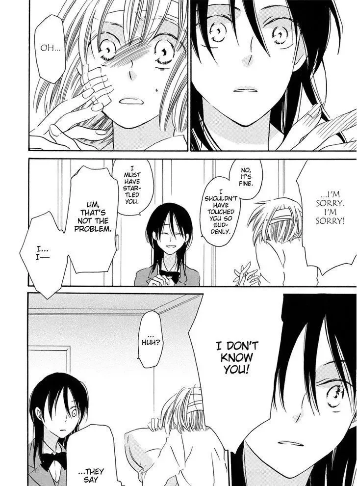 Sleeping Beauty no Mita Yume Chapter 3 page 2