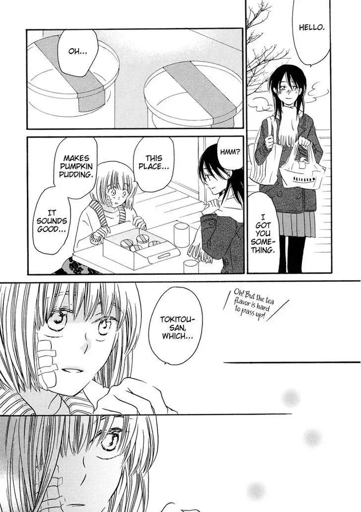 Sleeping Beauty no Mita Yume Chapter 3 page 9