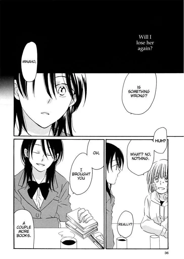 Sleeping Beauty no Mita Yume Chapter 3 page 16