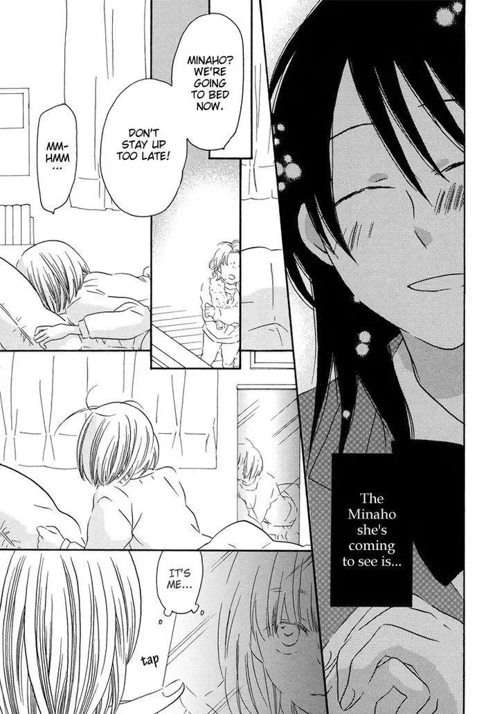 Sleeping Beauty no Mita Yume Chapter 3 page 19