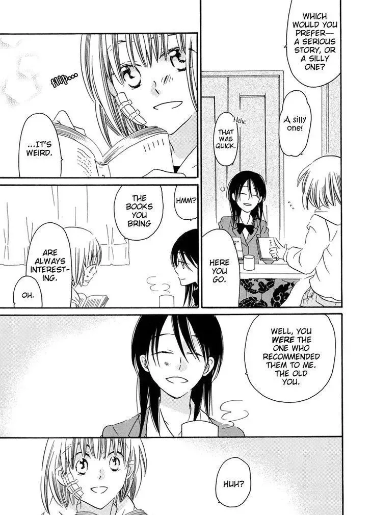 Sleeping Beauty no Mita Yume Chapter 3 page 17