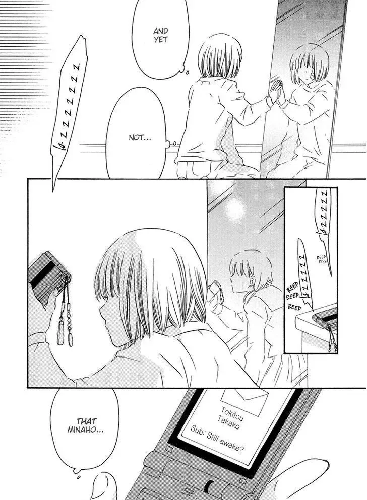 Sleeping Beauty no Mita Yume Chapter 3 page 20