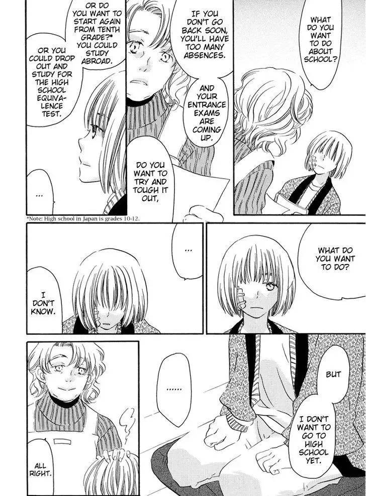 Sleeping Beauty no Mita Yume Chapter 3 page 14