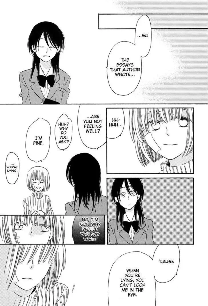 Sleeping Beauty no Mita Yume Chapter 3 page 23
