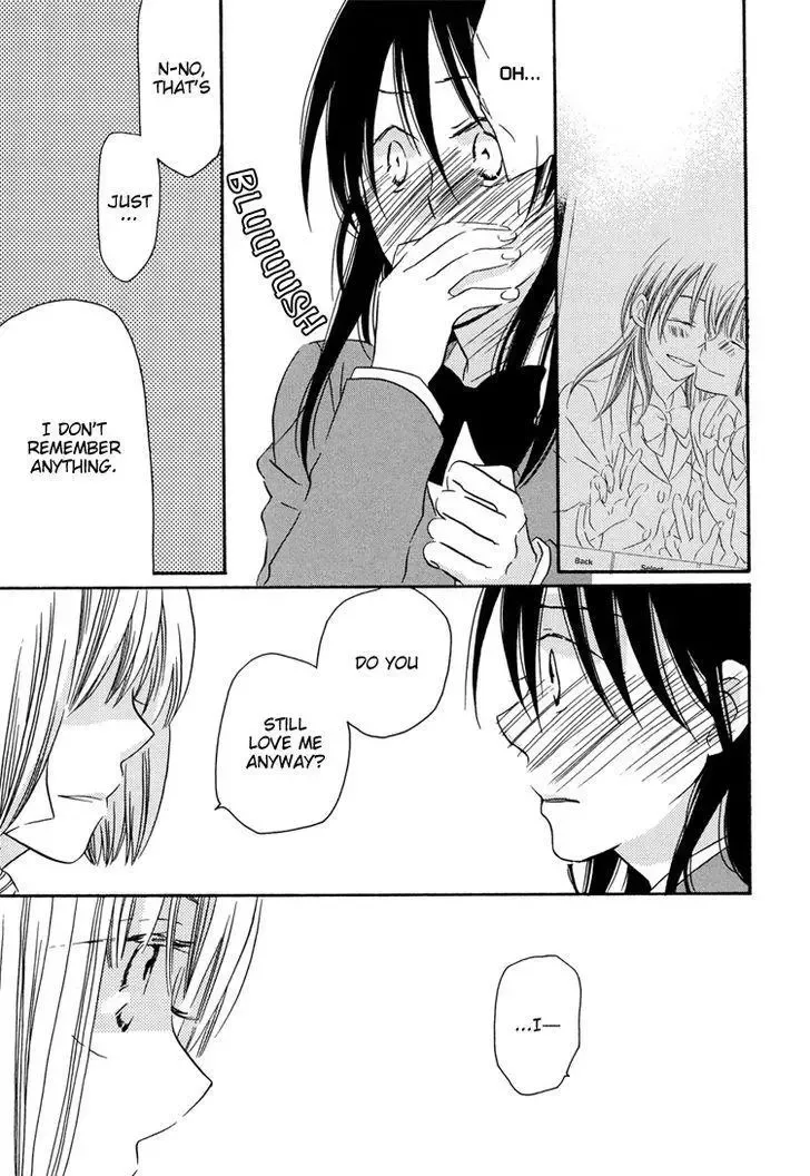Sleeping Beauty no Mita Yume Chapter 3 page 25
