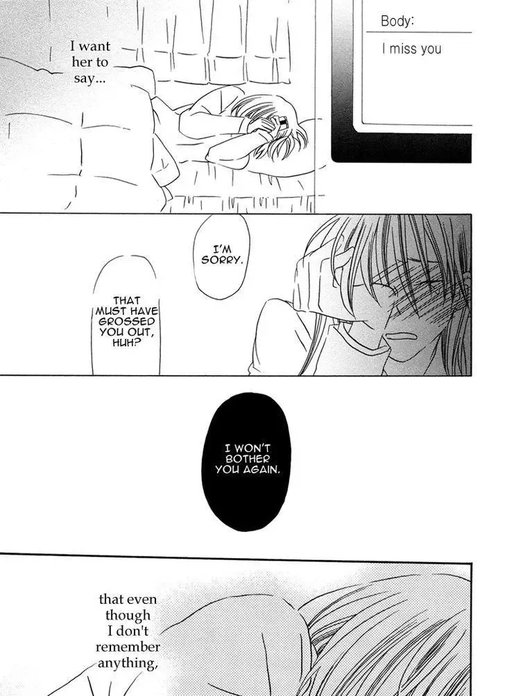 Sleeping Beauty no Mita Yume Chapter 3 page 28