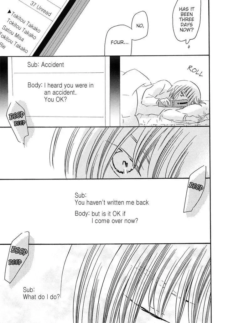 Sleeping Beauty no Mita Yume Chapter 3 page 27