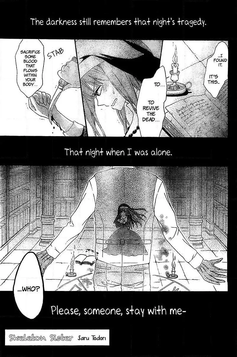 Skeleton Sister Chapter 1 page 3