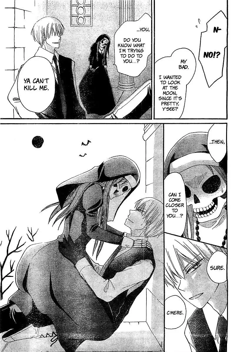 Skeleton Sister Chapter 1 page 13