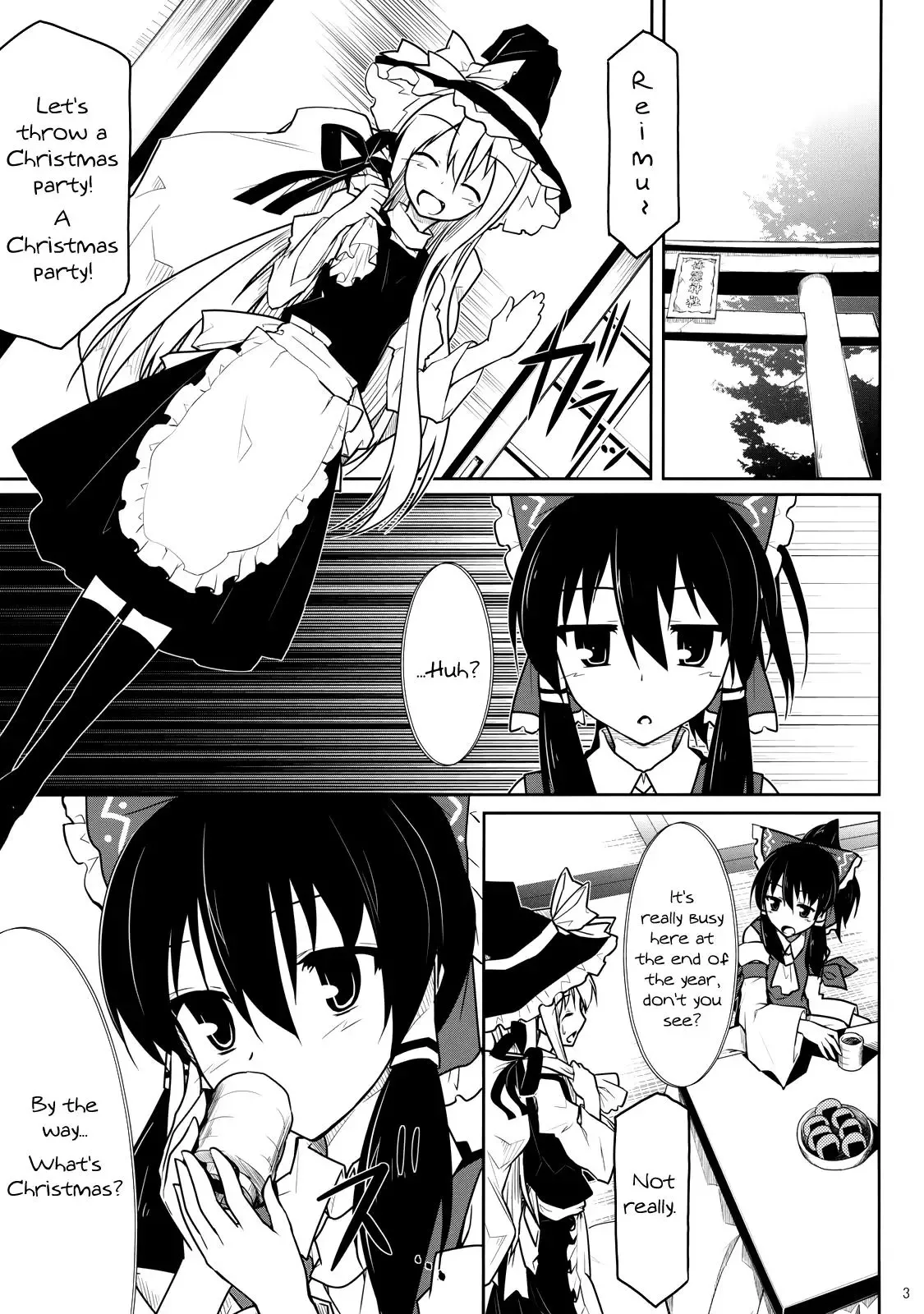 Touhou - Touhou Christmas Eve (Doujinshi) Chapter 0 page 2
