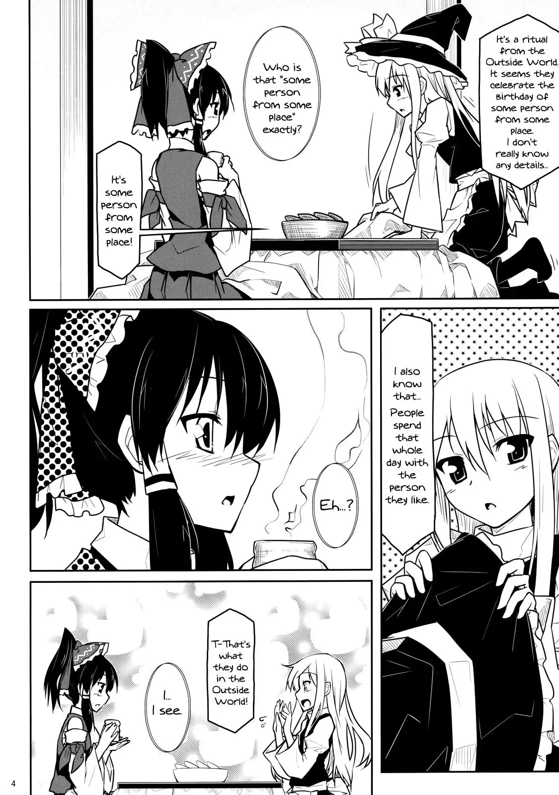 Touhou - Touhou Christmas Eve (Doujinshi) Chapter 0 page 3