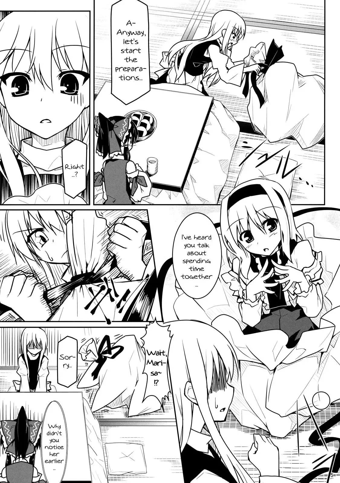 Touhou - Touhou Christmas Eve (Doujinshi) Chapter 0 page 4