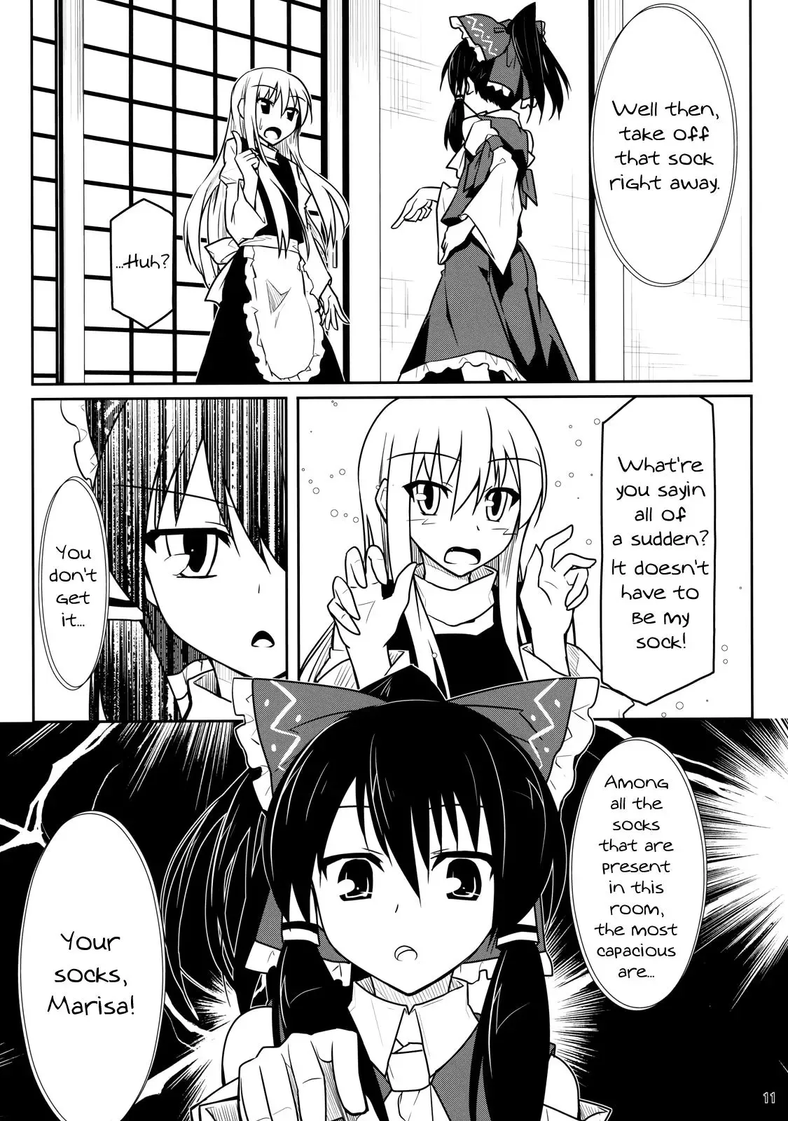 Touhou - Touhou Christmas Eve (Doujinshi) Chapter 0 page 10